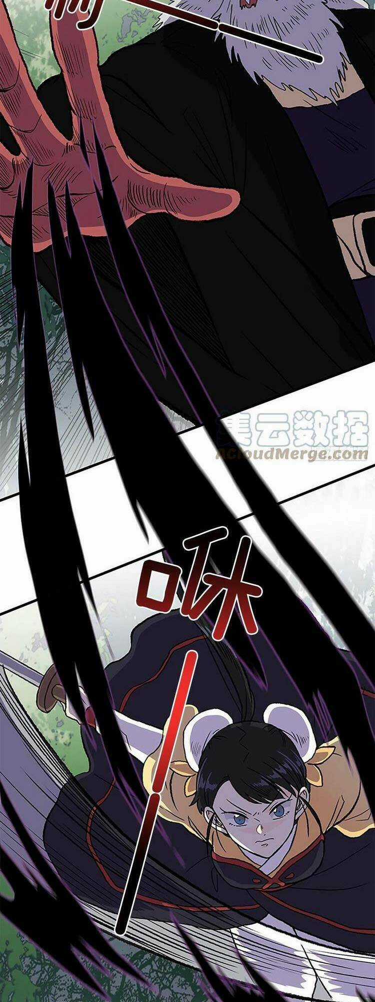 Học Sĩ Tái Sinh Chapter 241 trang 17