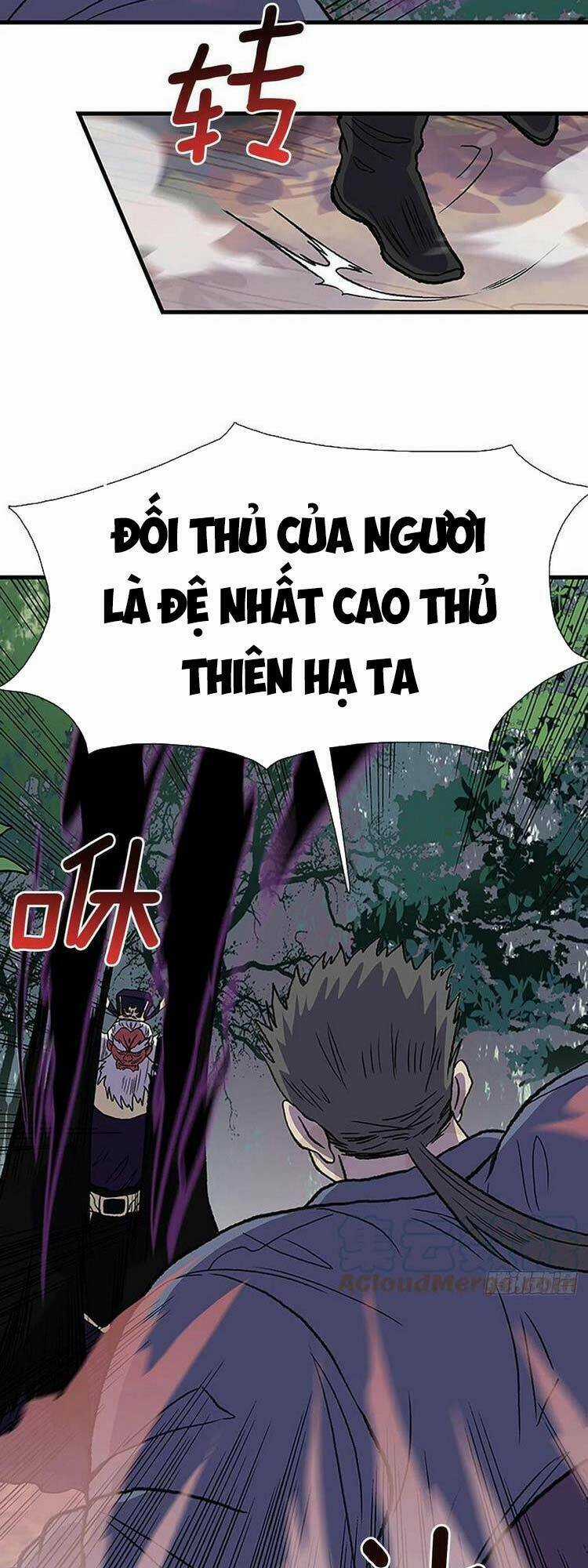 Học Sĩ Tái Sinh Chapter 241 trang 6