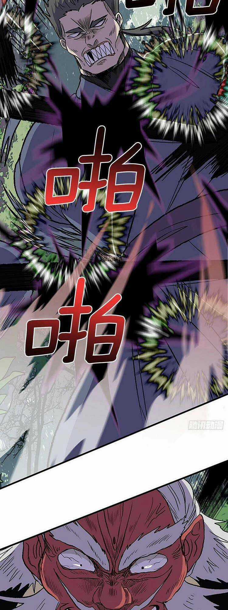 Học Sĩ Tái Sinh Chapter 241 trang 9