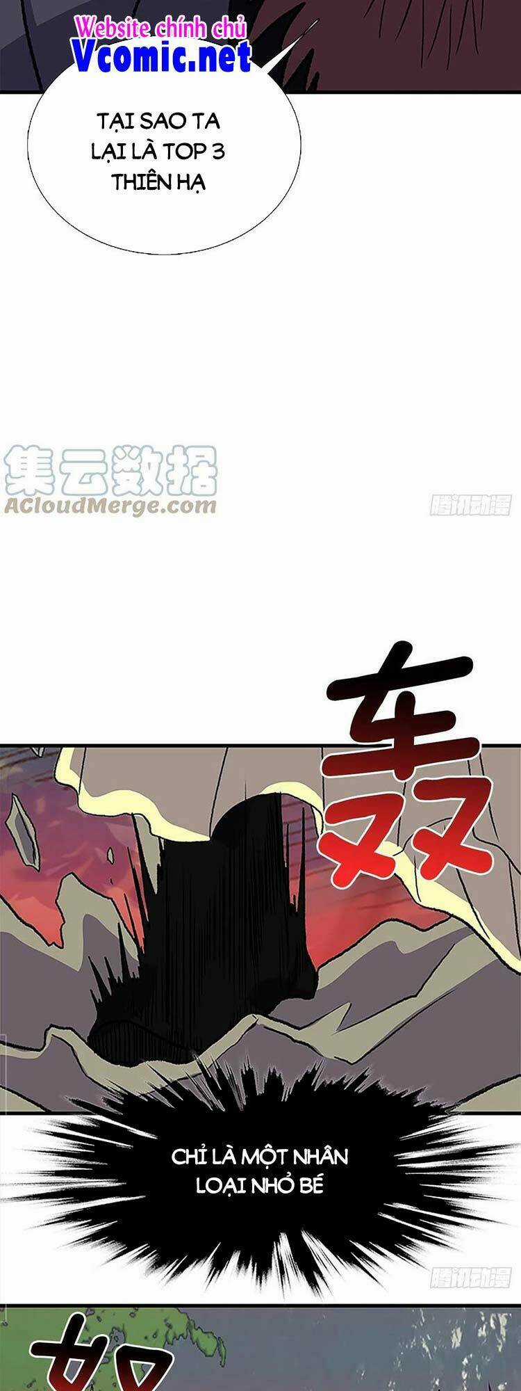 Học Sĩ Tái Sinh Chapter 242 trang 13