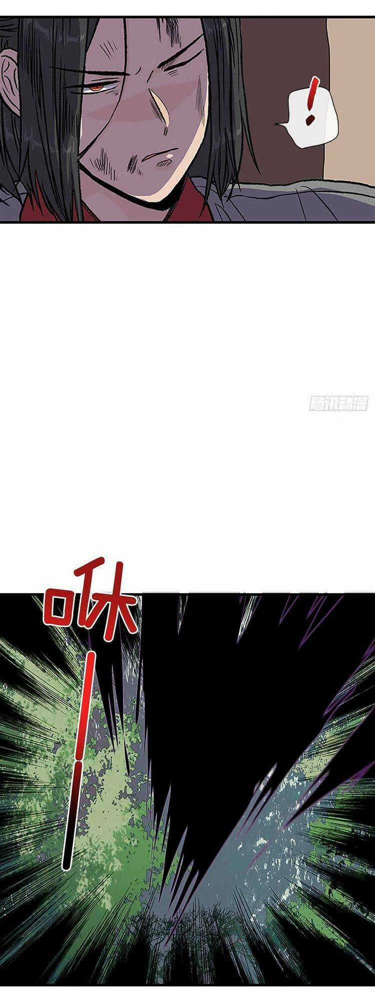 Học Sĩ Tái Sinh Chapter 242 trang 2