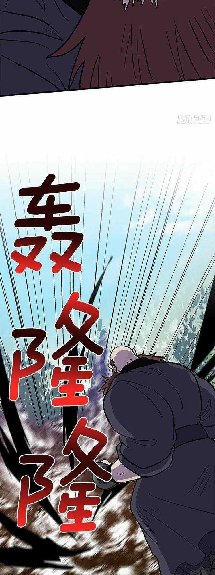 Học Sĩ Tái Sinh Chapter 242 trang 9