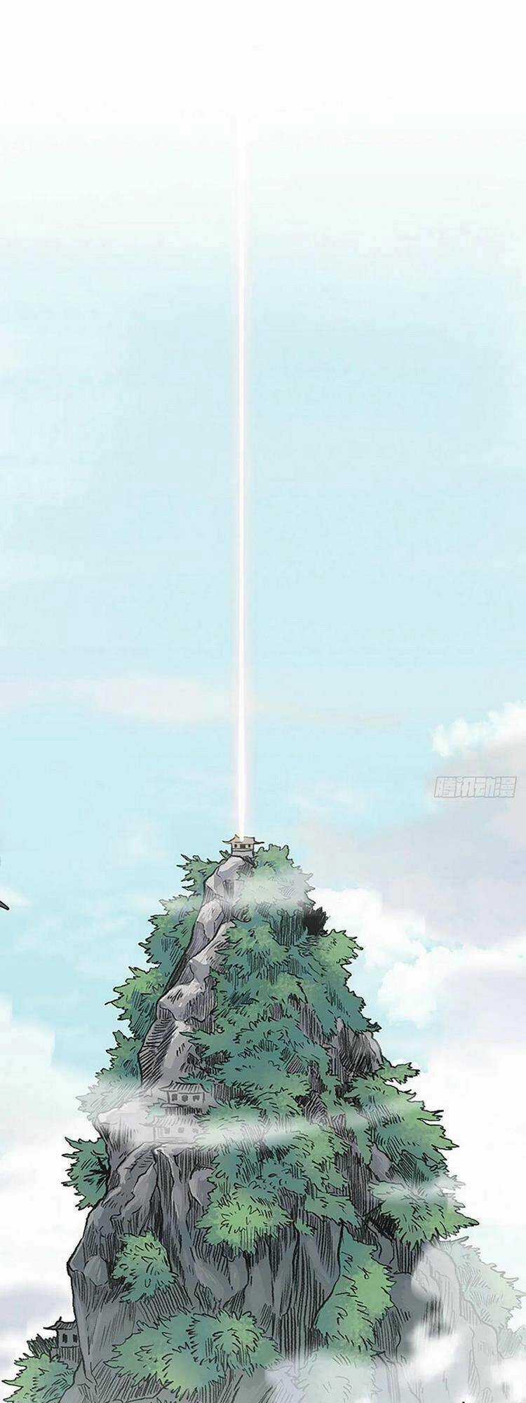 Học Sĩ Tái Sinh Chapter 243 trang 13