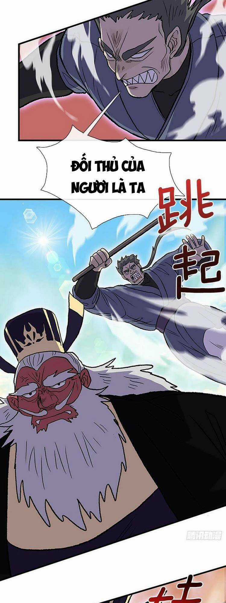 Học Sĩ Tái Sinh Chapter 243 trang 17