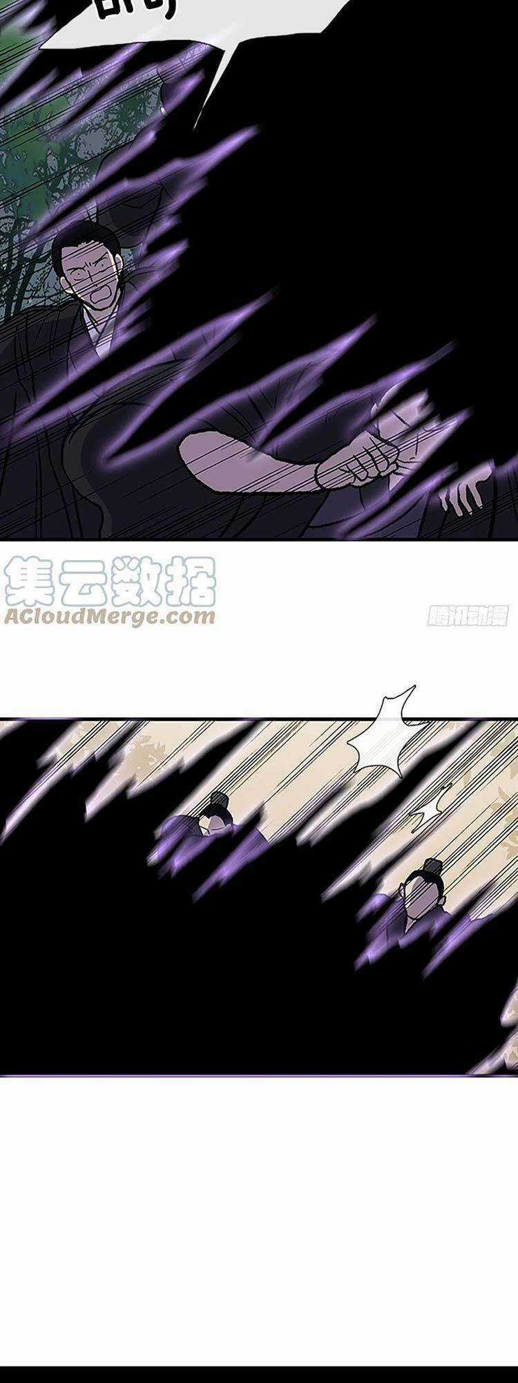 Học Sĩ Tái Sinh Chapter 244 trang 3