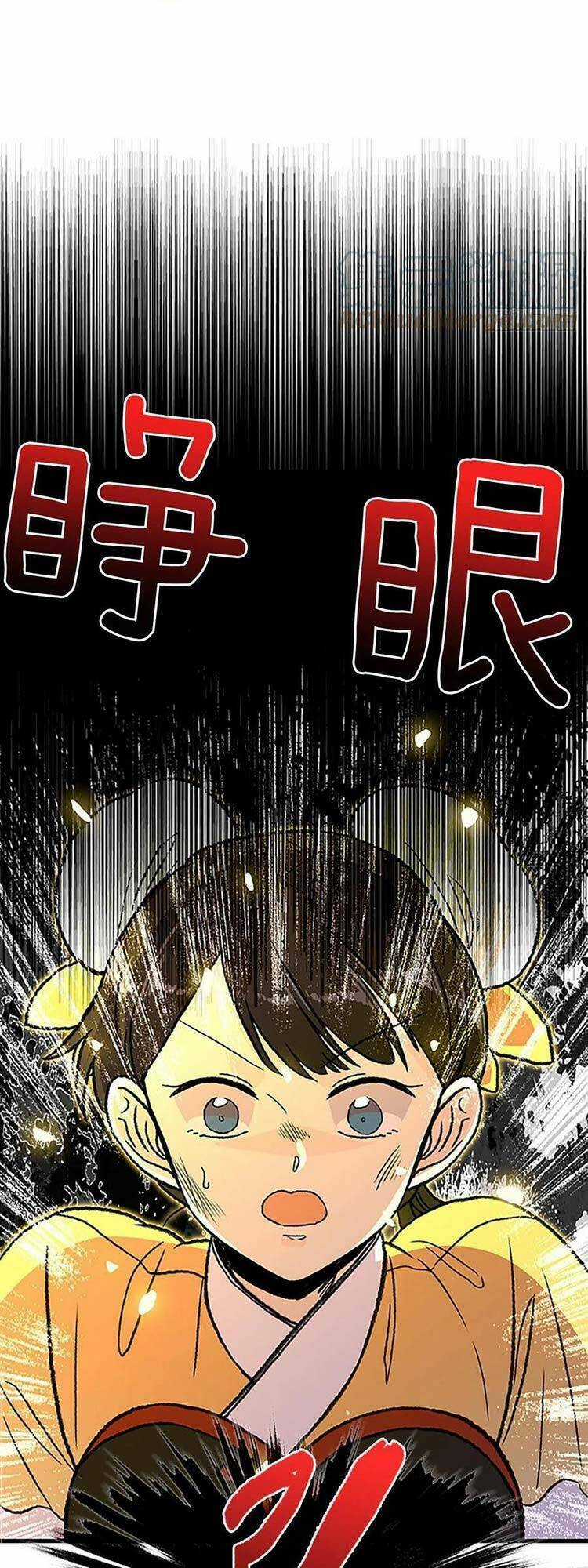 Học Sĩ Tái Sinh Chapter 244 trang 5