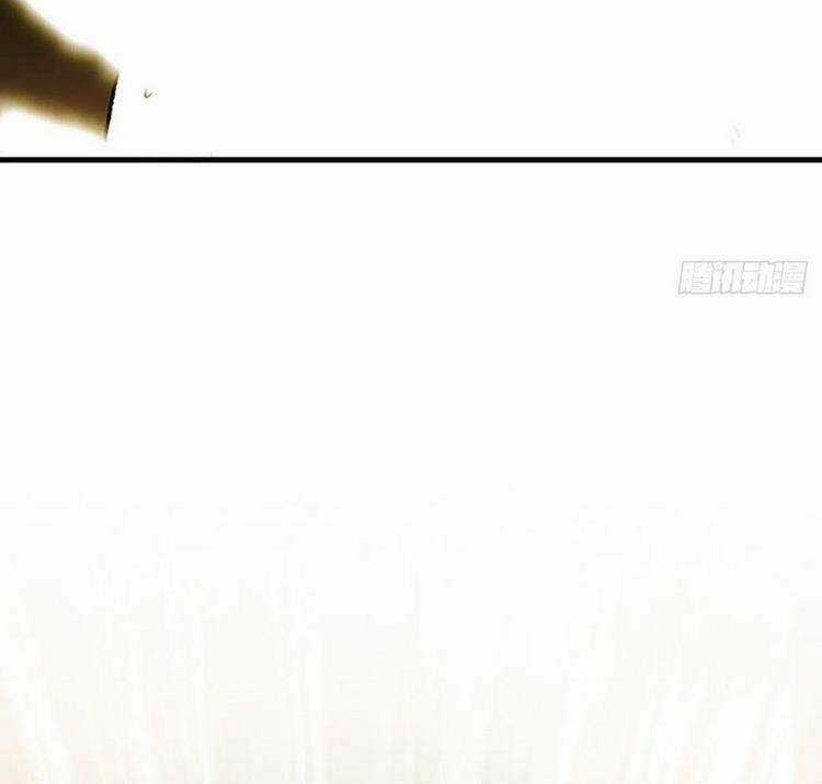 Học Sĩ Tái Sinh Chapter 245 trang 16