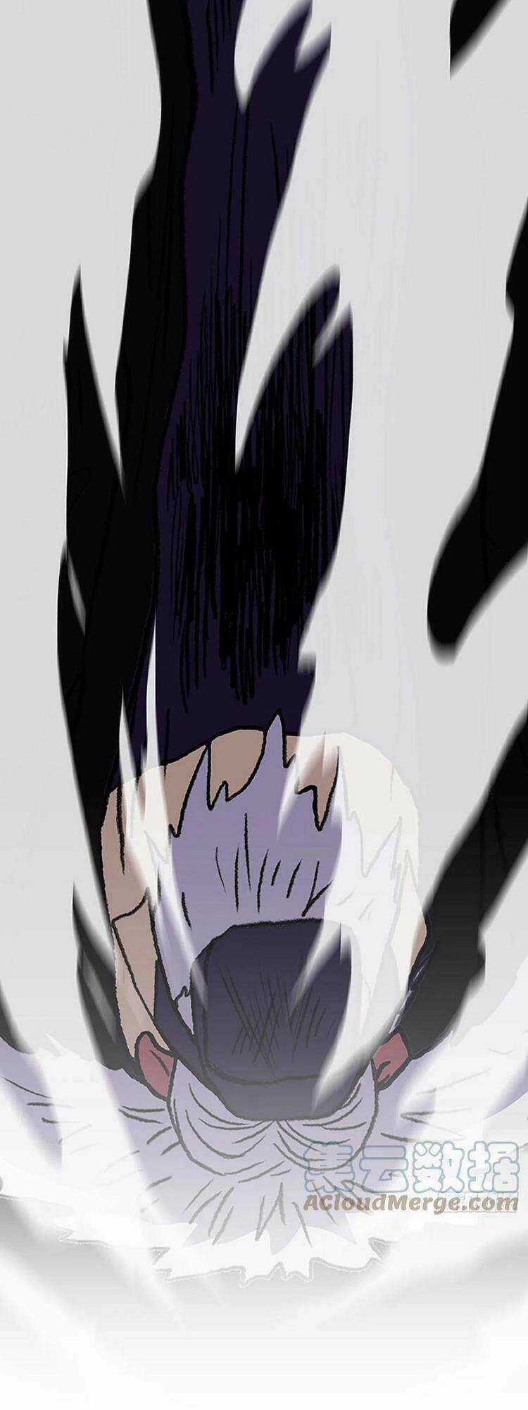 Học Sĩ Tái Sinh Chapter 245 trang 7