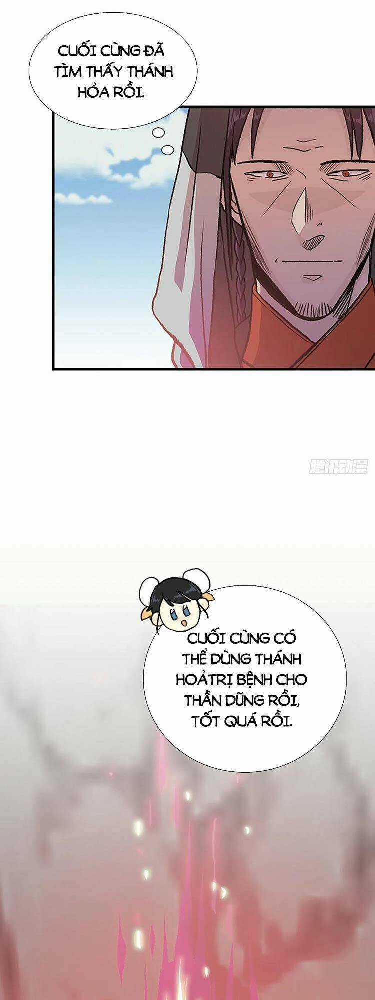 Học Sĩ Tái Sinh Chapter 246 trang 12