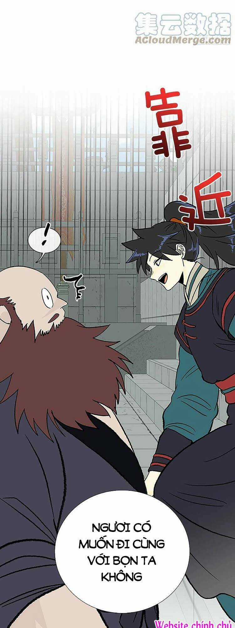 Học Sĩ Tái Sinh Chapter 247 trang 14