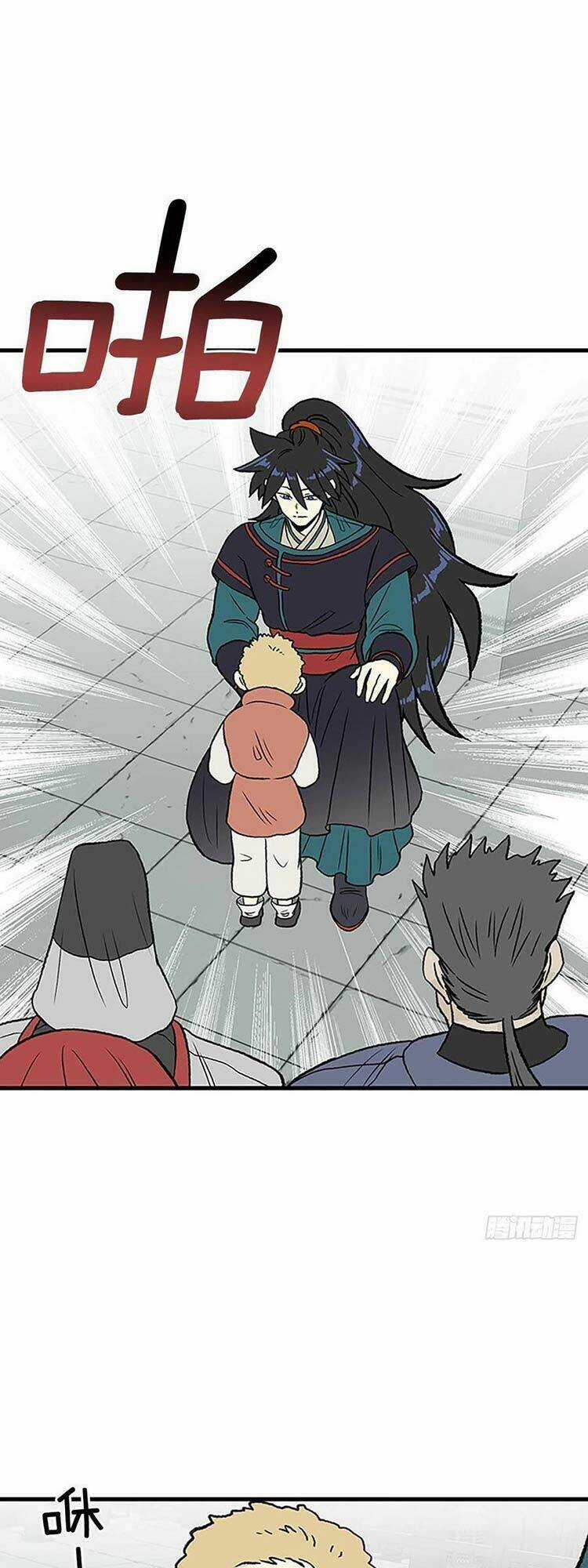 Học Sĩ Tái Sinh Chapter 247 trang 5