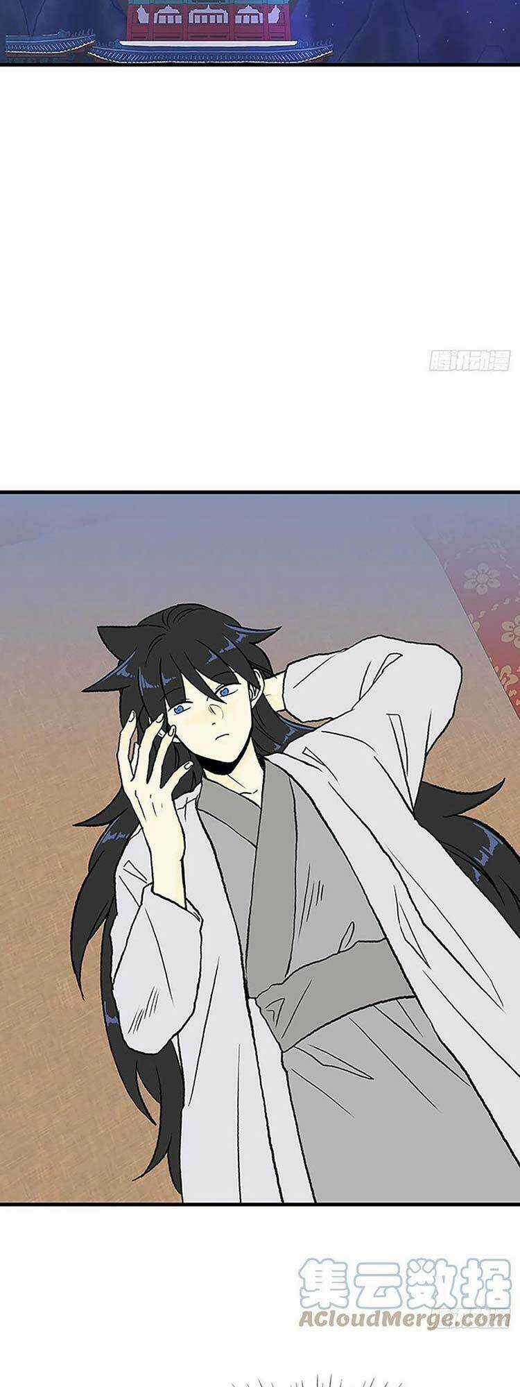 Học Sĩ Tái Sinh Chapter 248 trang 14