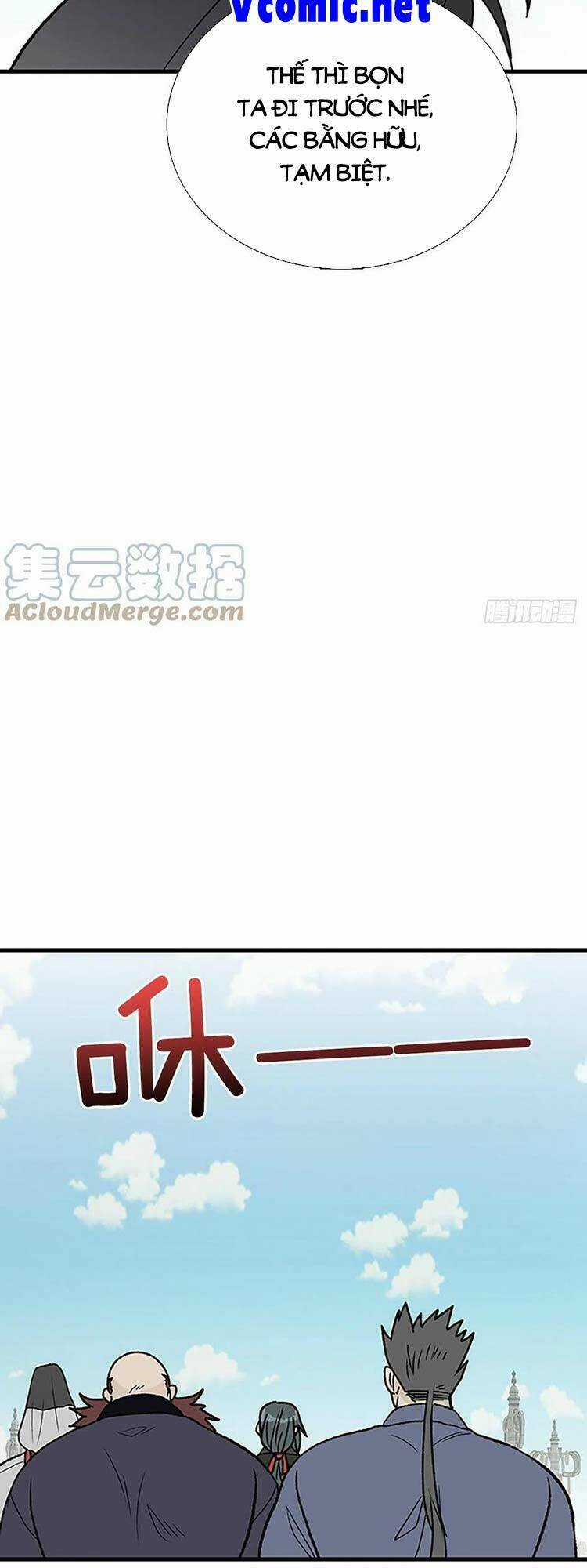 Học Sĩ Tái Sinh Chapter 248 trang 3