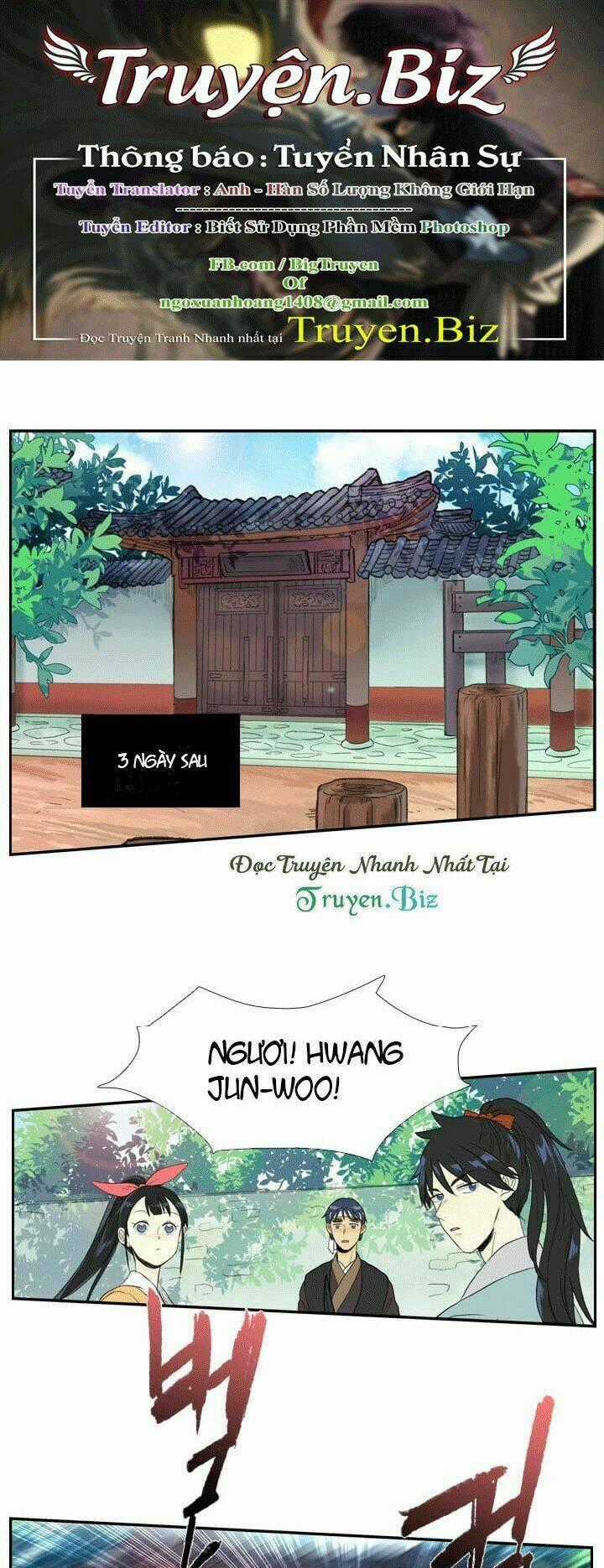 Học Sĩ Tái Sinh Chapter 27 trang 0
