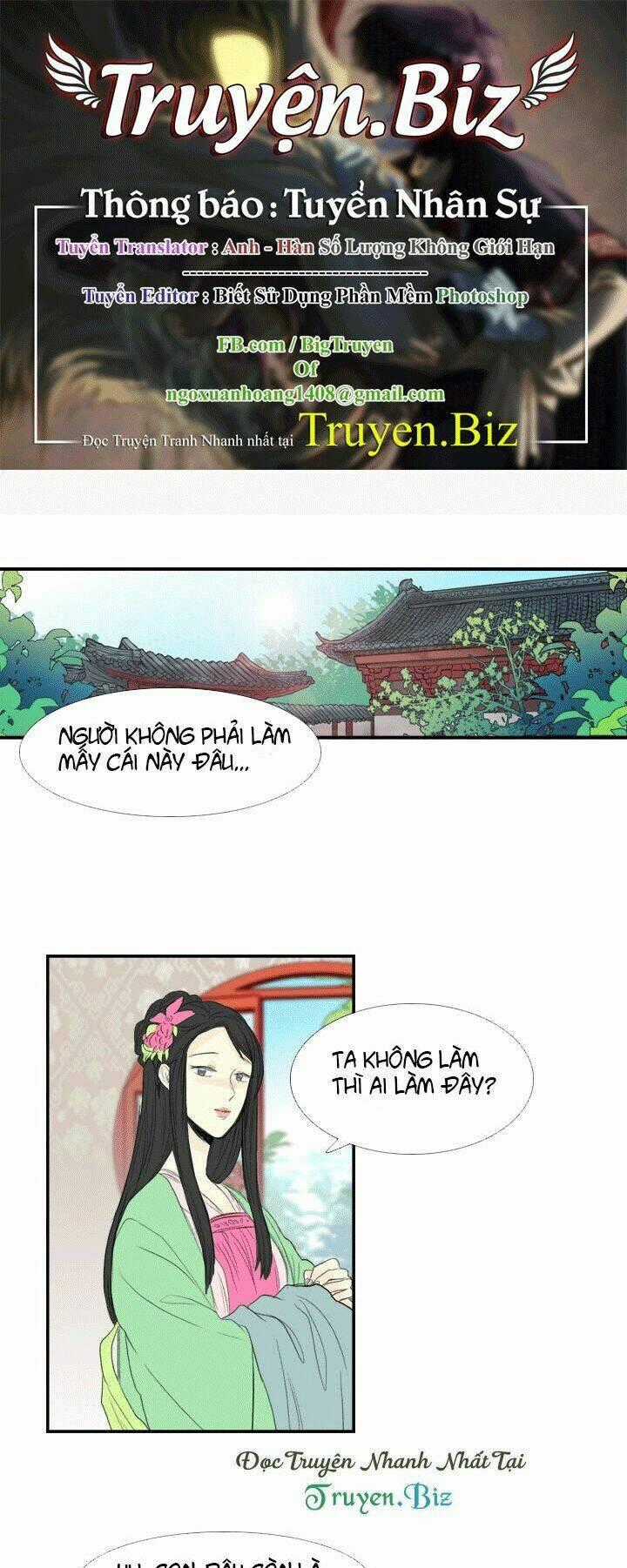 Học Sĩ Tái Sinh Chapter 36 trang 0