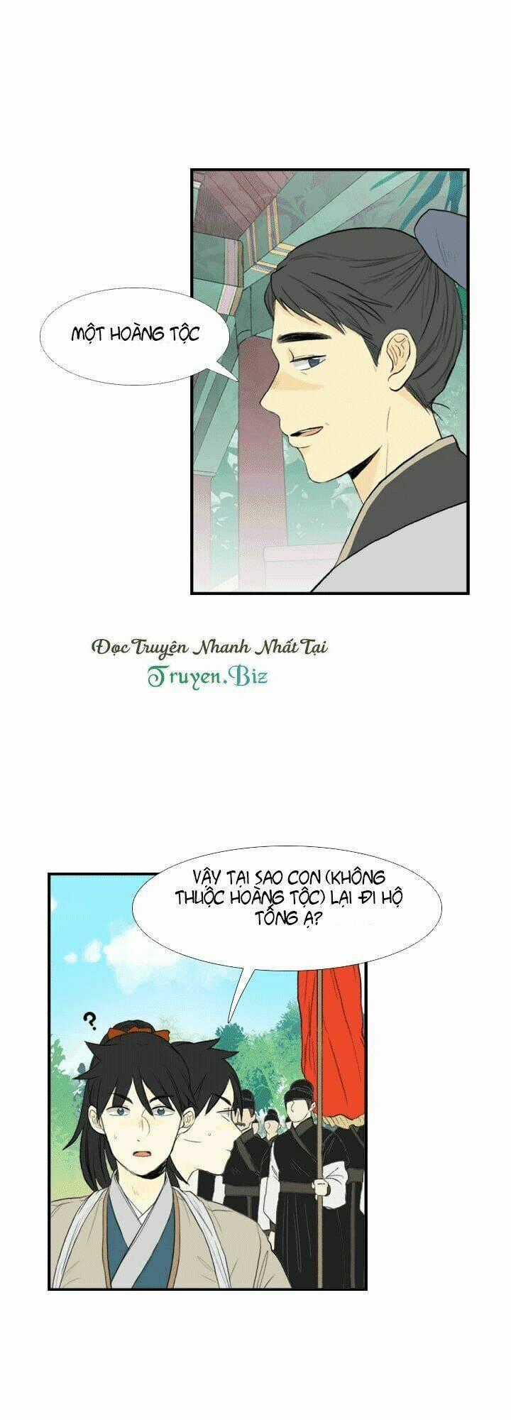 Học Sĩ Tái Sinh Chapter 37 trang 0