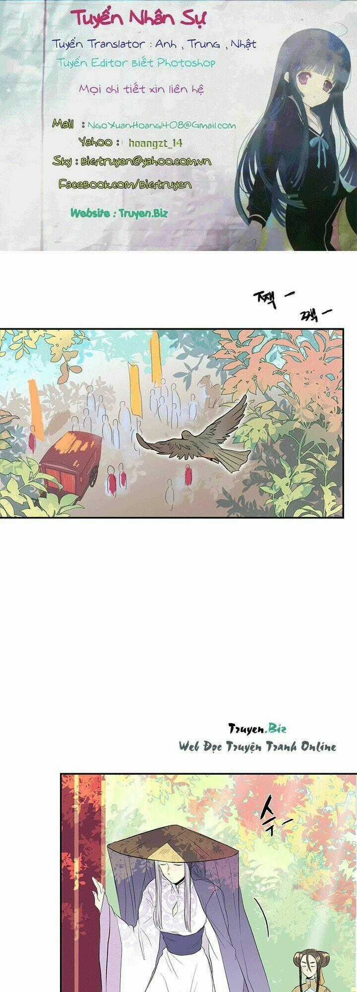 Học Sĩ Tái Sinh Chapter 41 trang 0