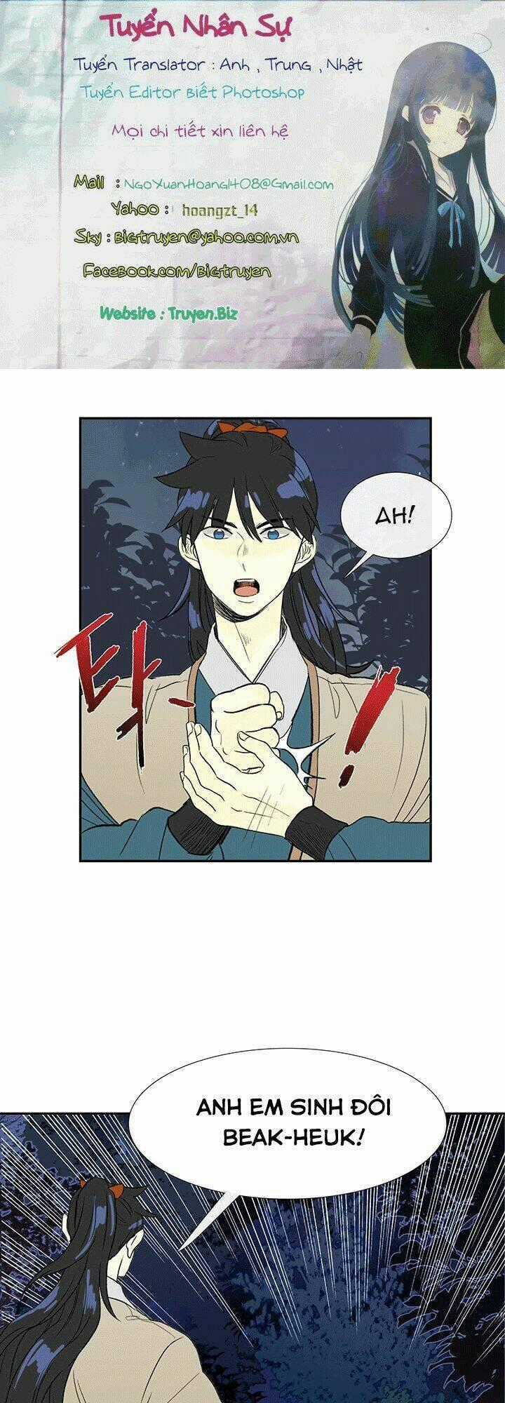 Học Sĩ Tái Sinh Chapter 43 trang 0