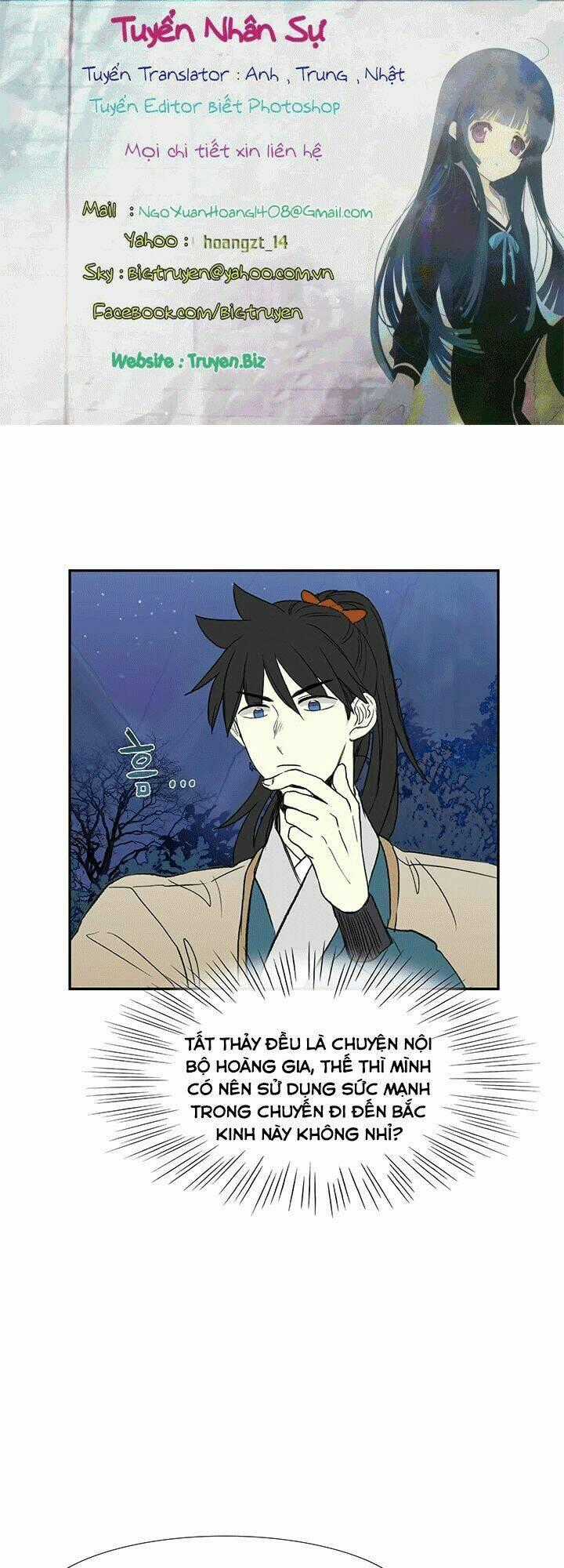 Học Sĩ Tái Sinh Chapter 45 trang 0