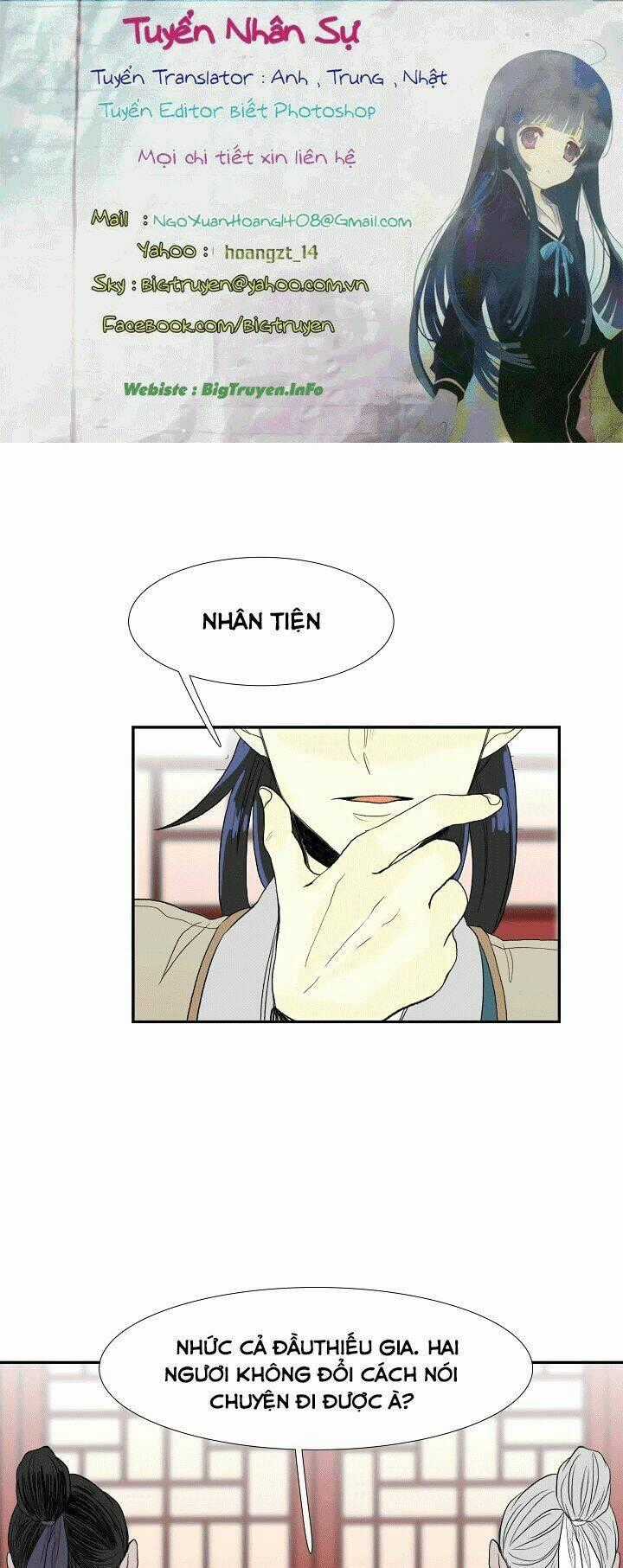 Học Sĩ Tái Sinh Chapter 49 trang 0