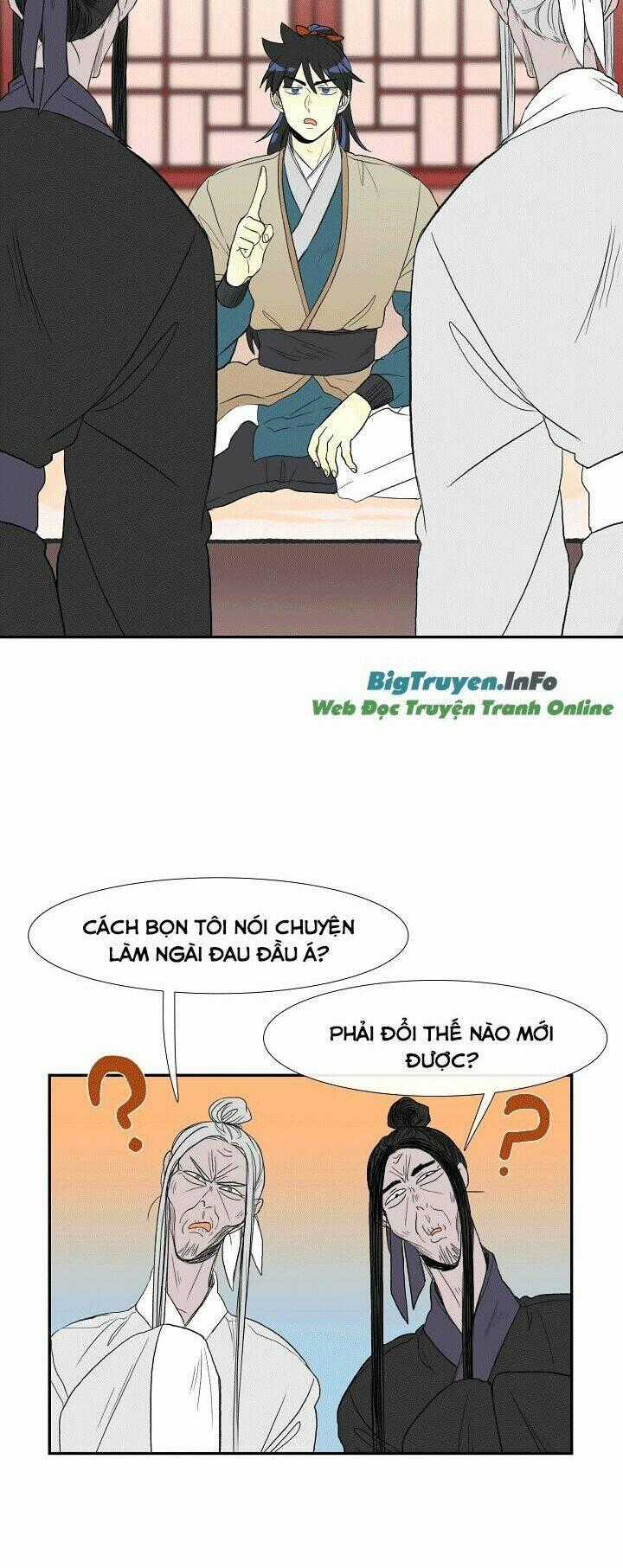 Học Sĩ Tái Sinh Chapter 49 trang 1
