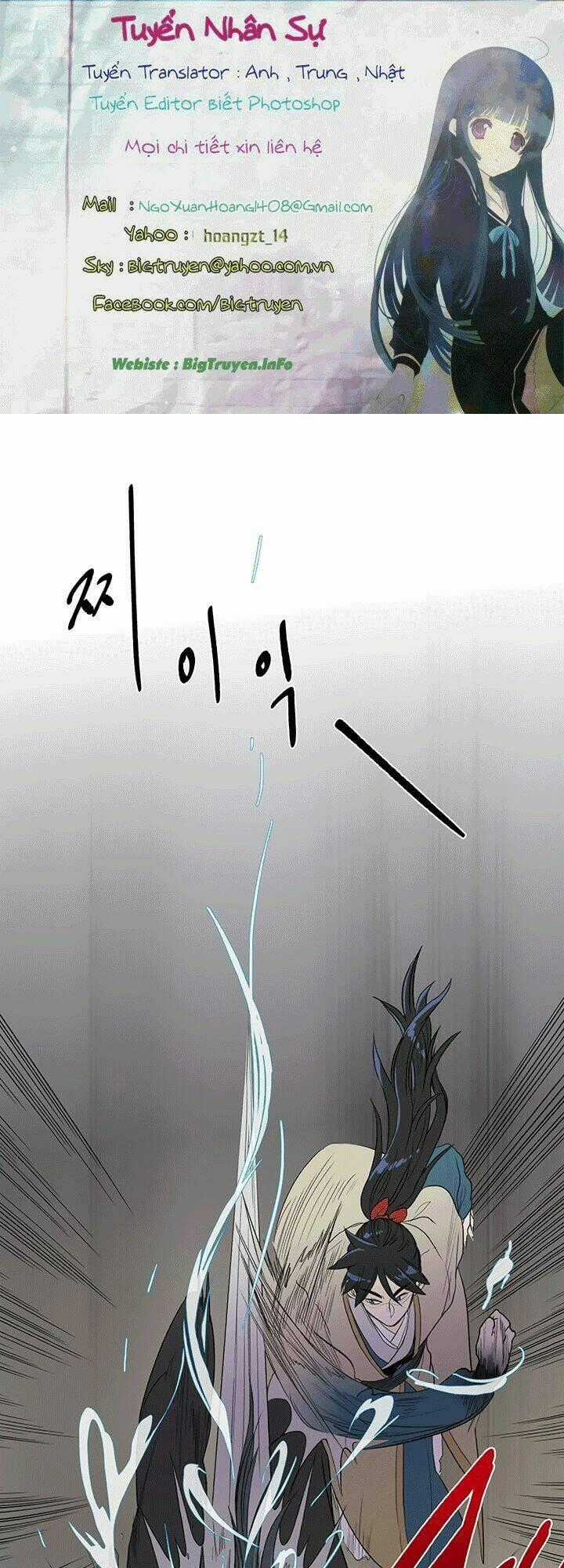 Học Sĩ Tái Sinh Chapter 51 trang 0