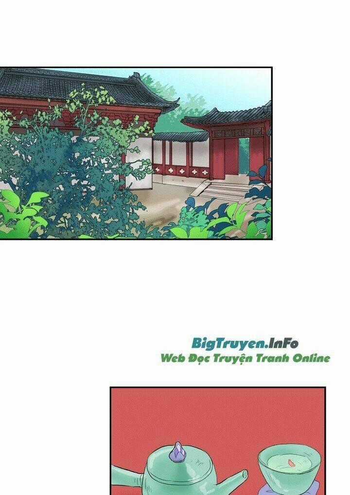 Học Sĩ Tái Sinh Chapter 53 trang 1