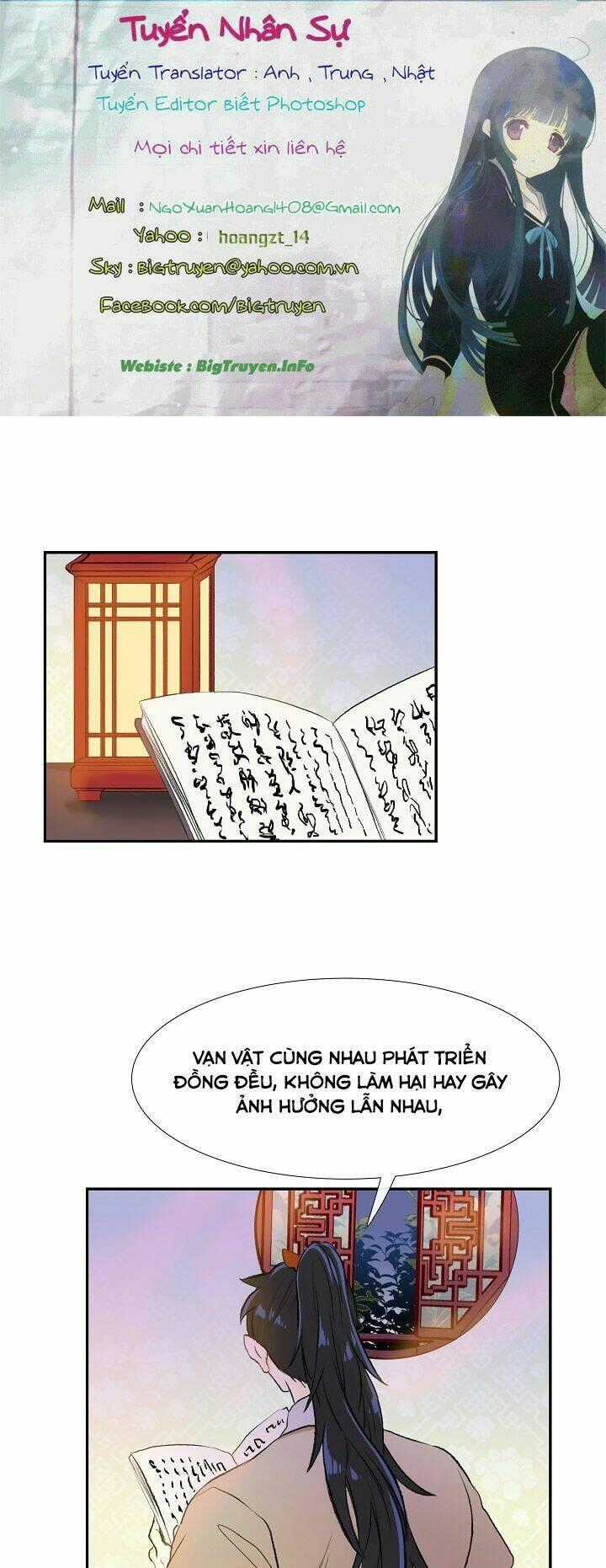 Học Sĩ Tái Sinh Chapter 54 trang 0