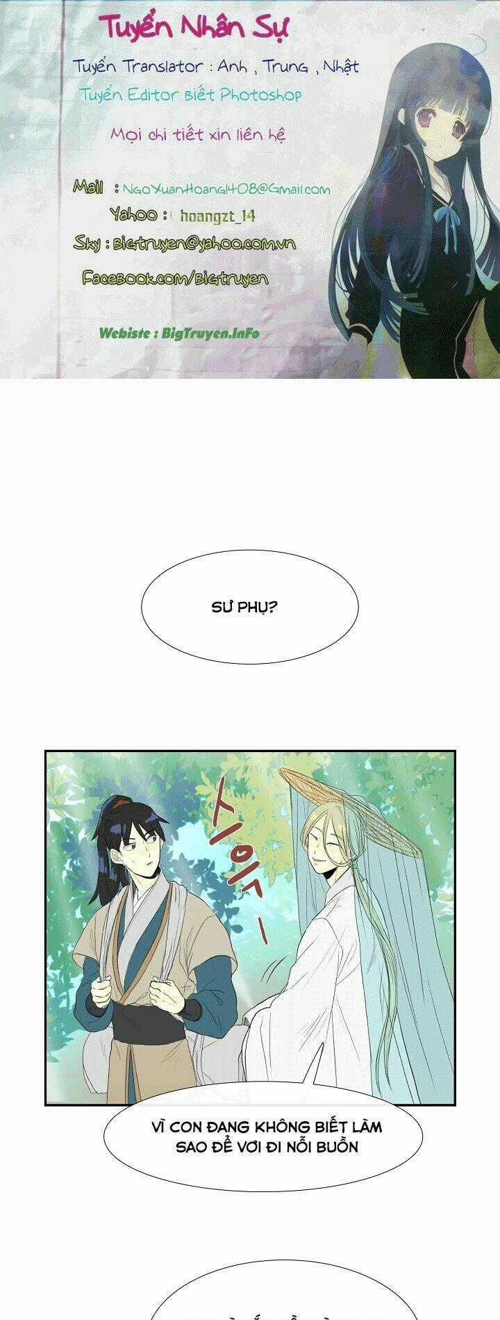 Học Sĩ Tái Sinh Chapter 57 trang 0