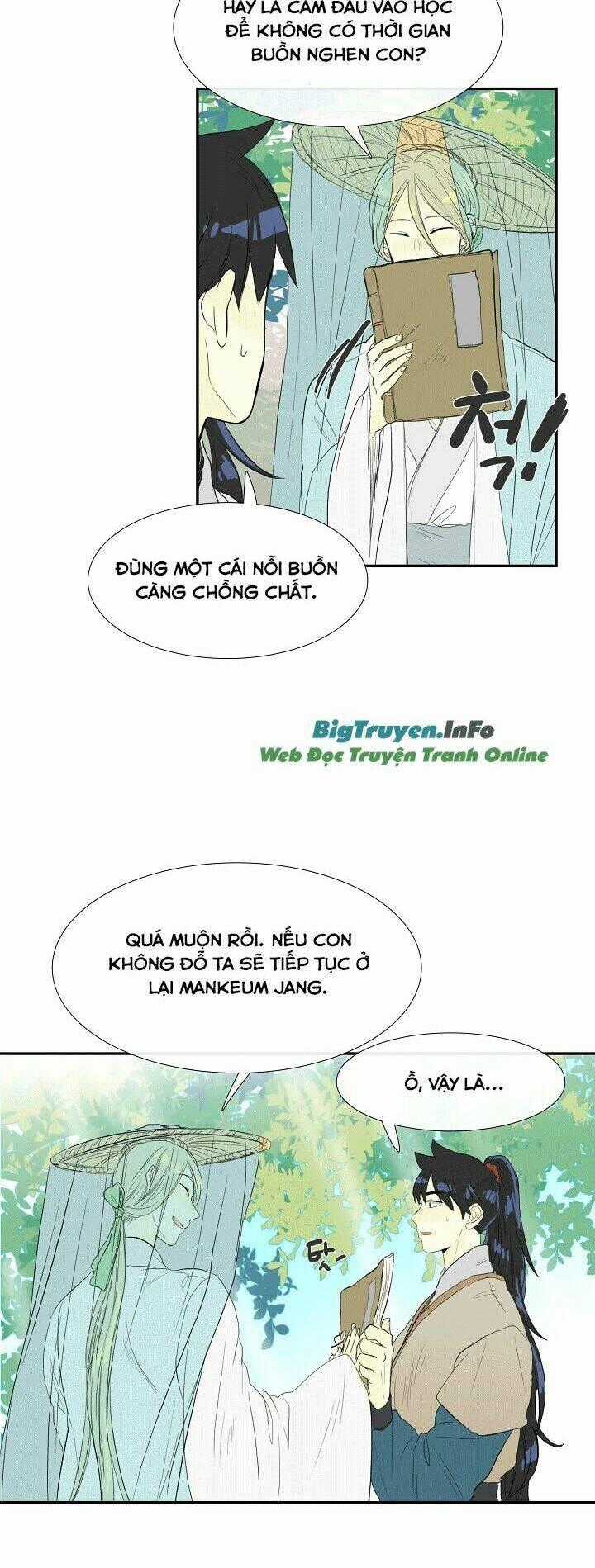 Học Sĩ Tái Sinh Chapter 57 trang 1