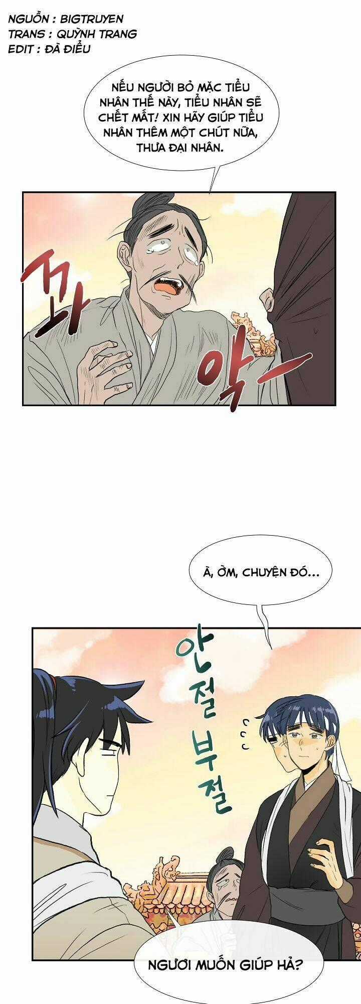 Học Sĩ Tái Sinh Chapter 59 trang 1