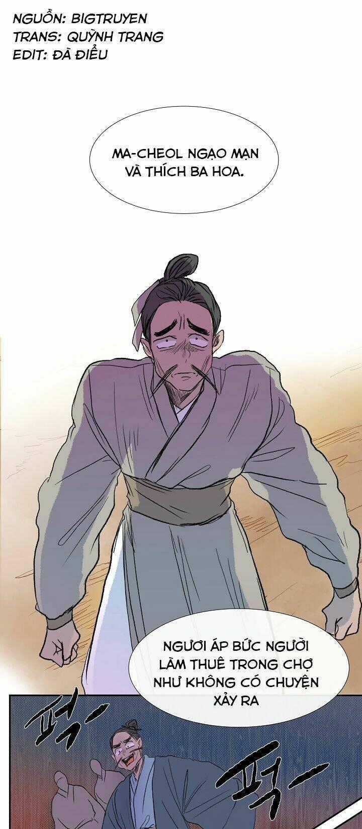 Học Sĩ Tái Sinh Chapter 60 trang 1