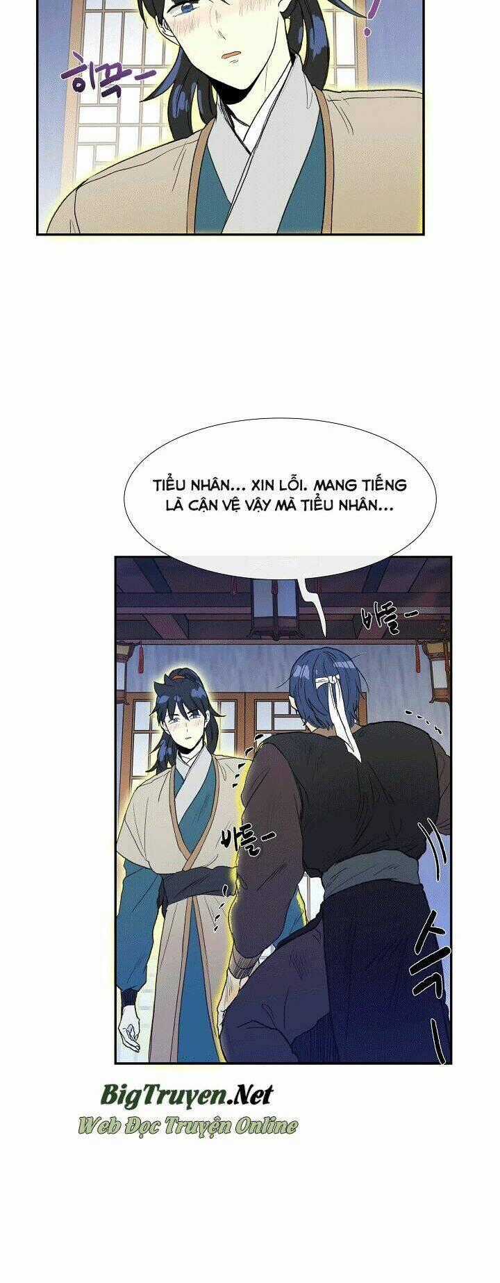 Học Sĩ Tái Sinh Chapter 67 trang 1