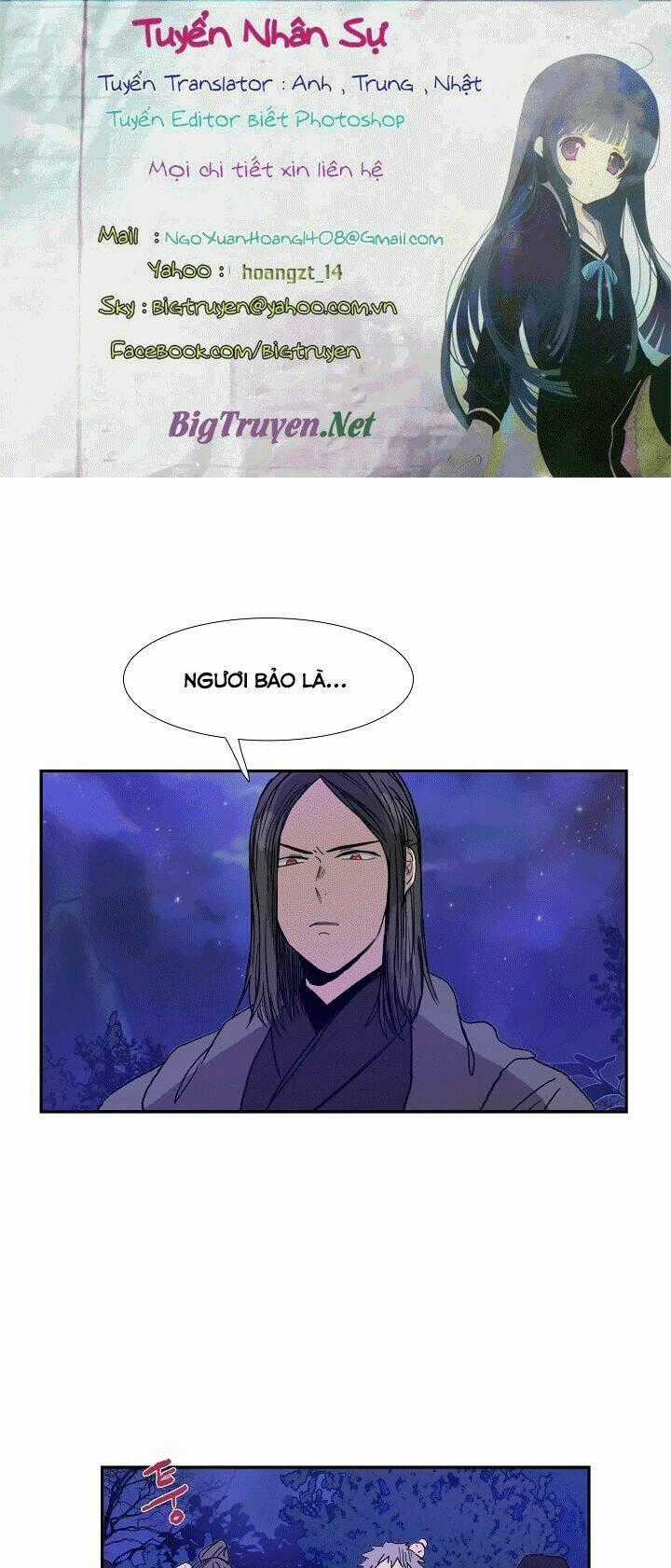 Học Sĩ Tái Sinh Chapter 68 trang 0