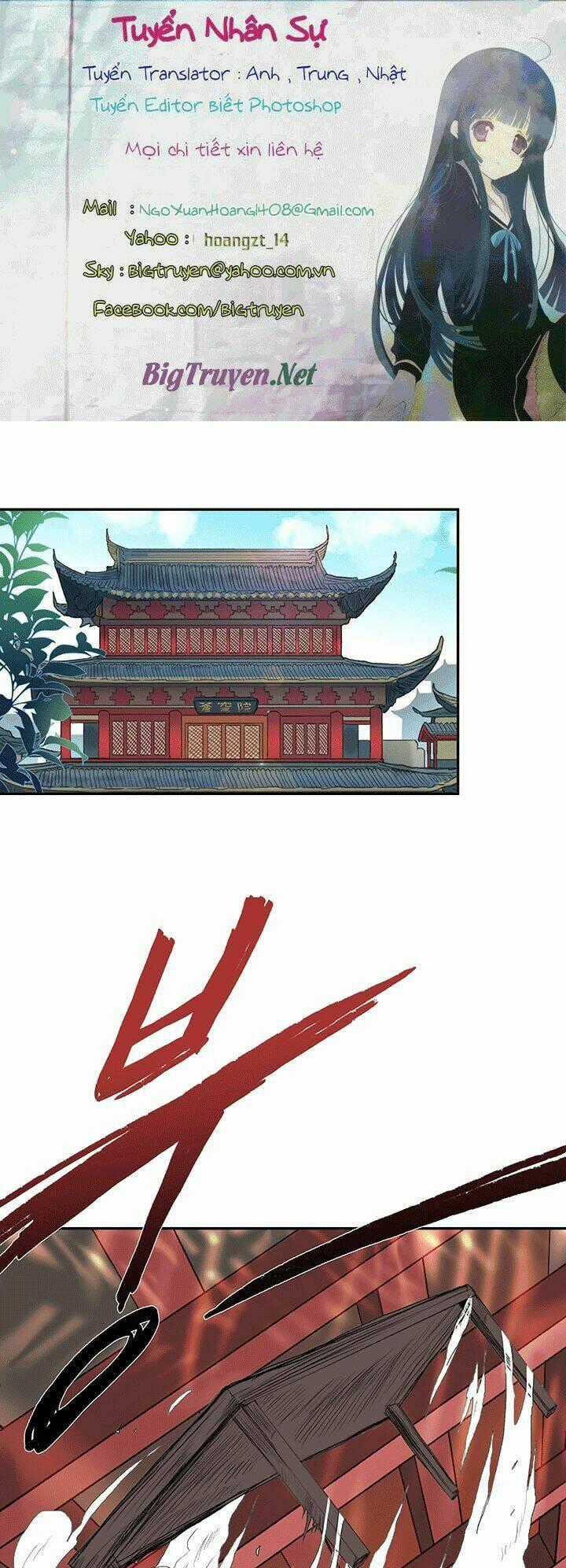 Học Sĩ Tái Sinh Chapter 69 trang 0