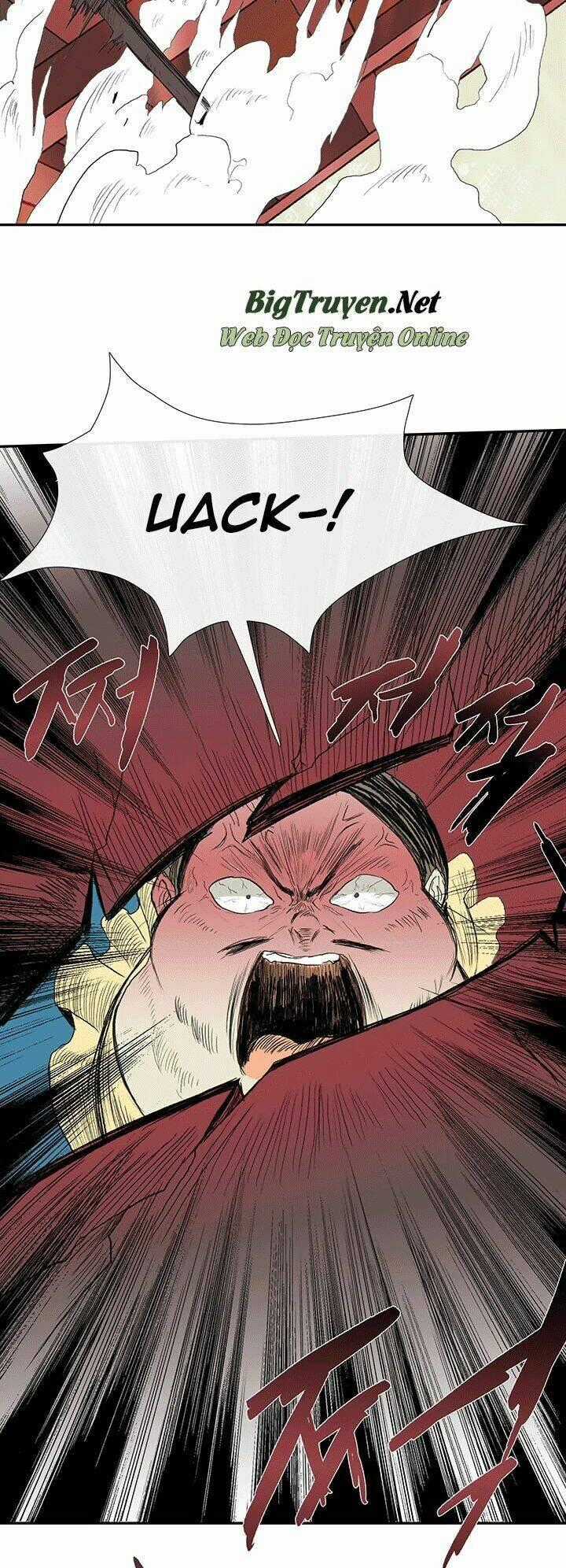 Học Sĩ Tái Sinh Chapter 69 trang 1