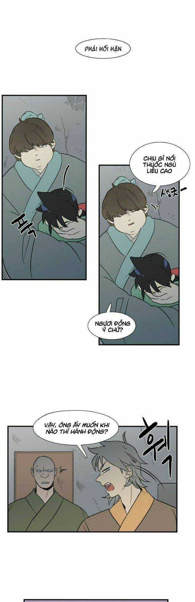 Học Sĩ Tái Sinh Chapter 7 trang 13