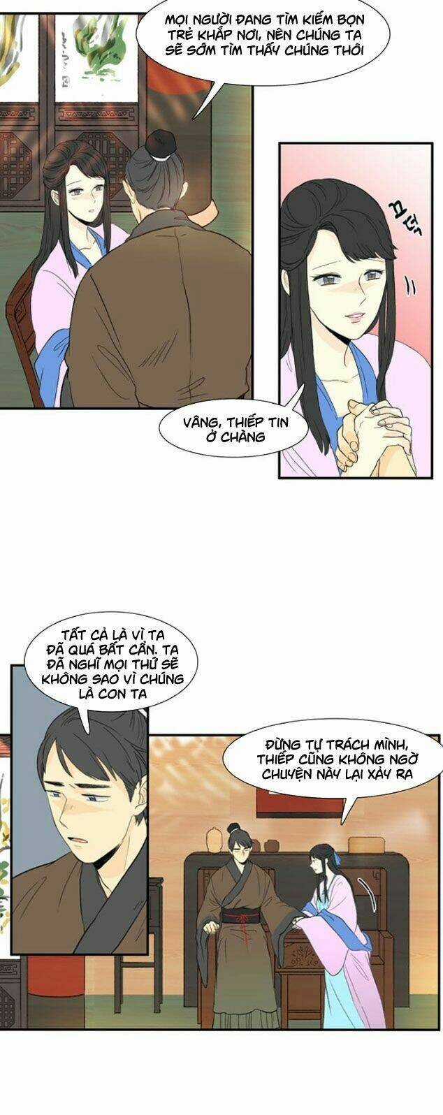 Học Sĩ Tái Sinh Chapter 7 trang 16