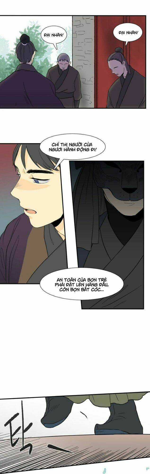 Học Sĩ Tái Sinh Chapter 7 trang 25