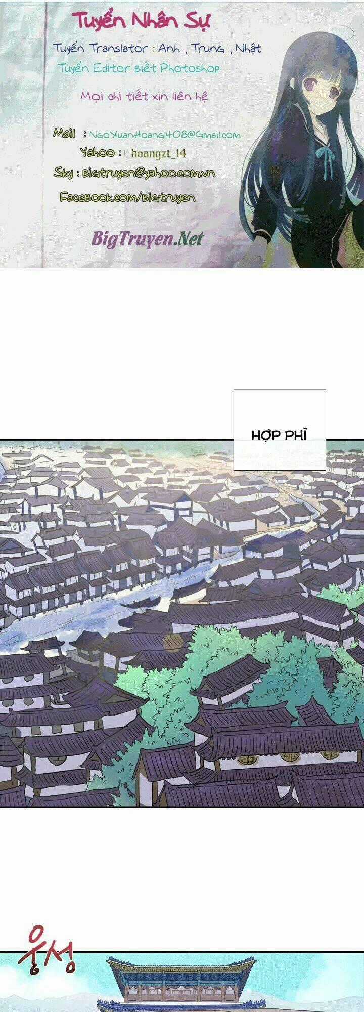 Học Sĩ Tái Sinh Chapter 70 trang 1