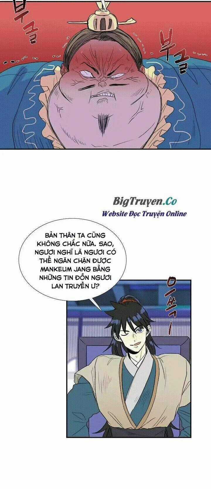 Học Sĩ Tái Sinh Chapter 72 trang 1
