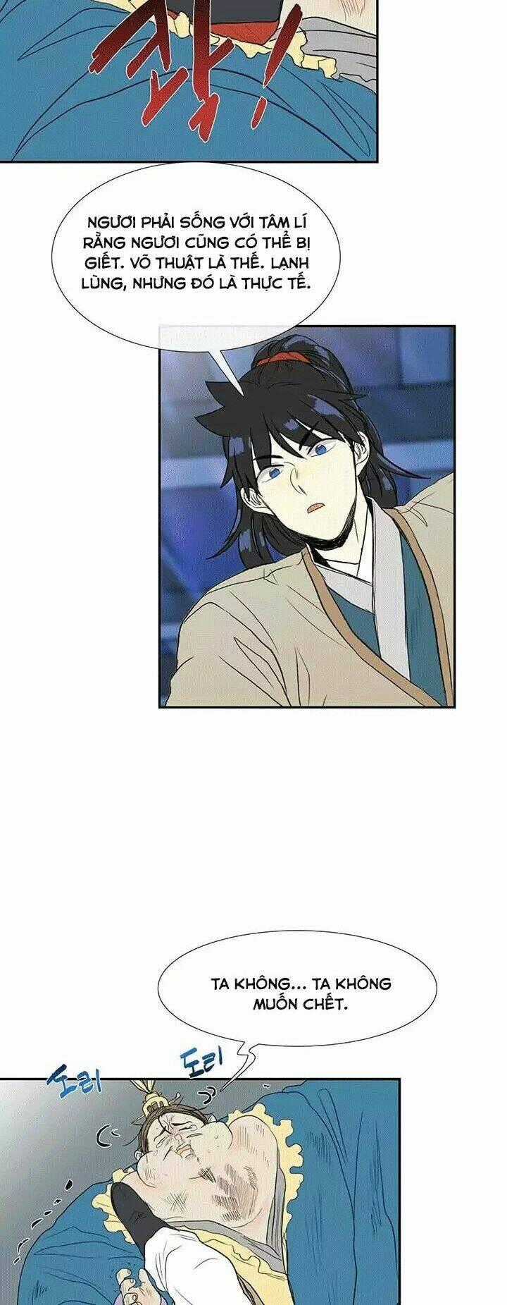 Học Sĩ Tái Sinh Chapter 73 trang 1
