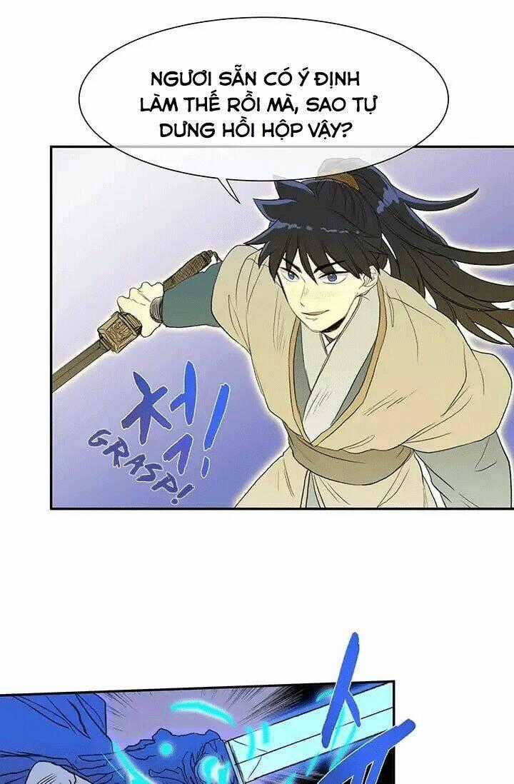 Học Sĩ Tái Sinh Chapter 74 trang 1
