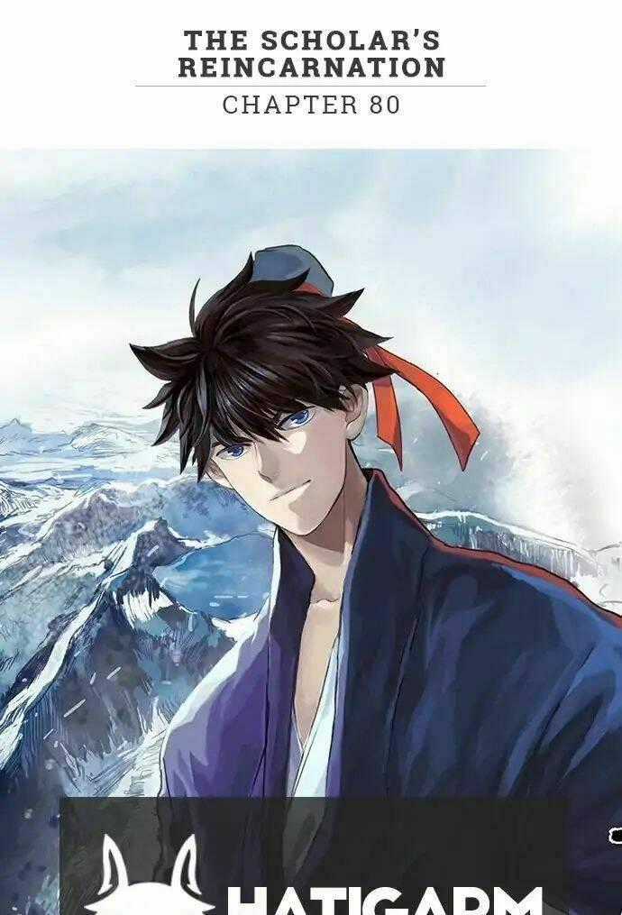 Học Sĩ Tái Sinh Chapter 80 trang 0