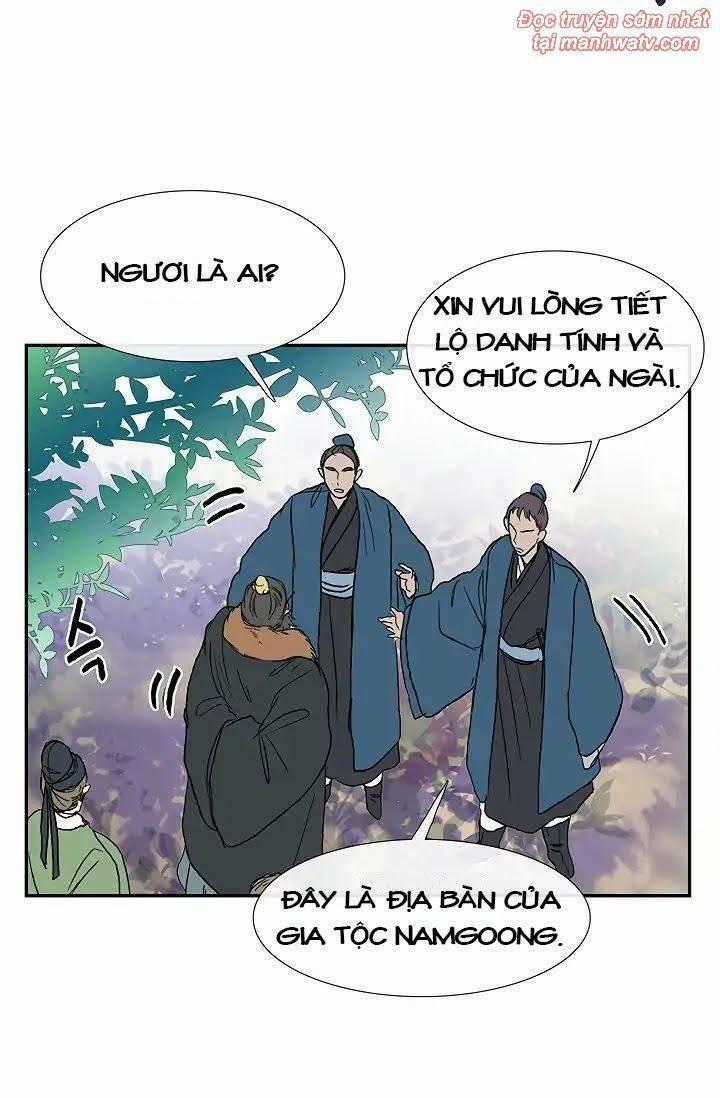 Học Sĩ Tái Sinh Chapter 89 trang 1
