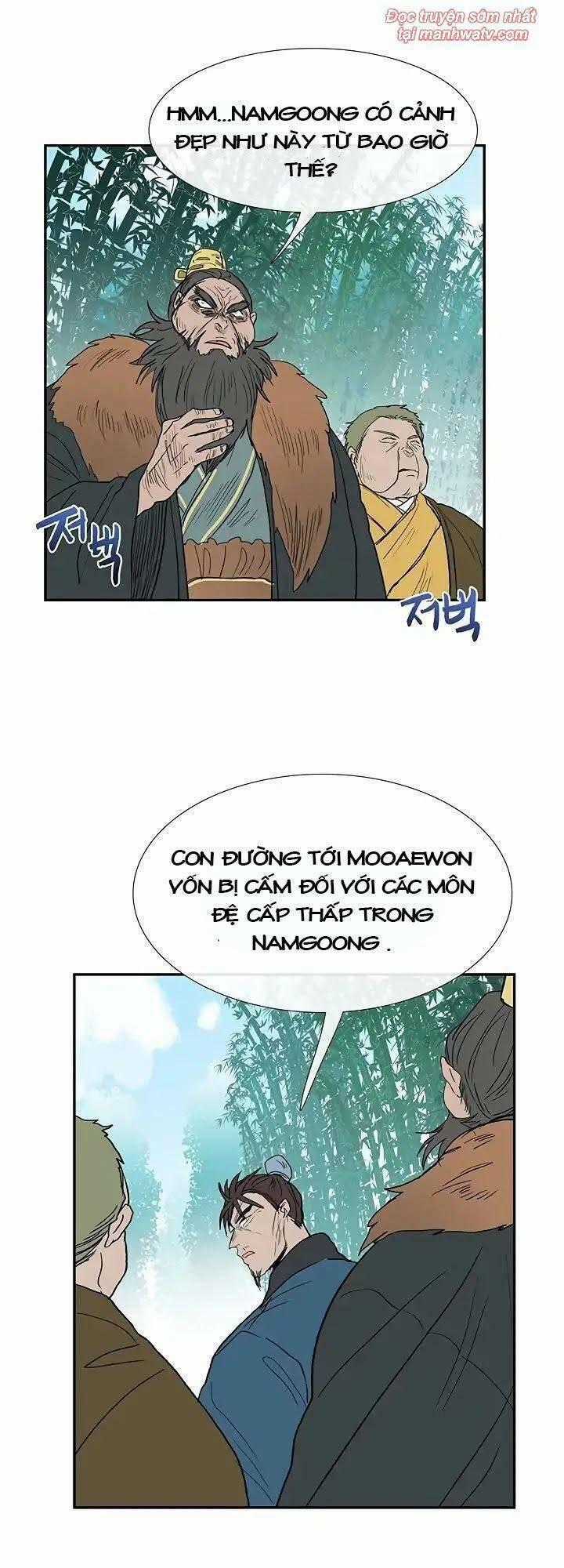 Học Sĩ Tái Sinh Chapter 90 trang 0