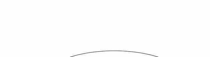 Học Sĩ Tái Sinh Chapter 90 trang 1