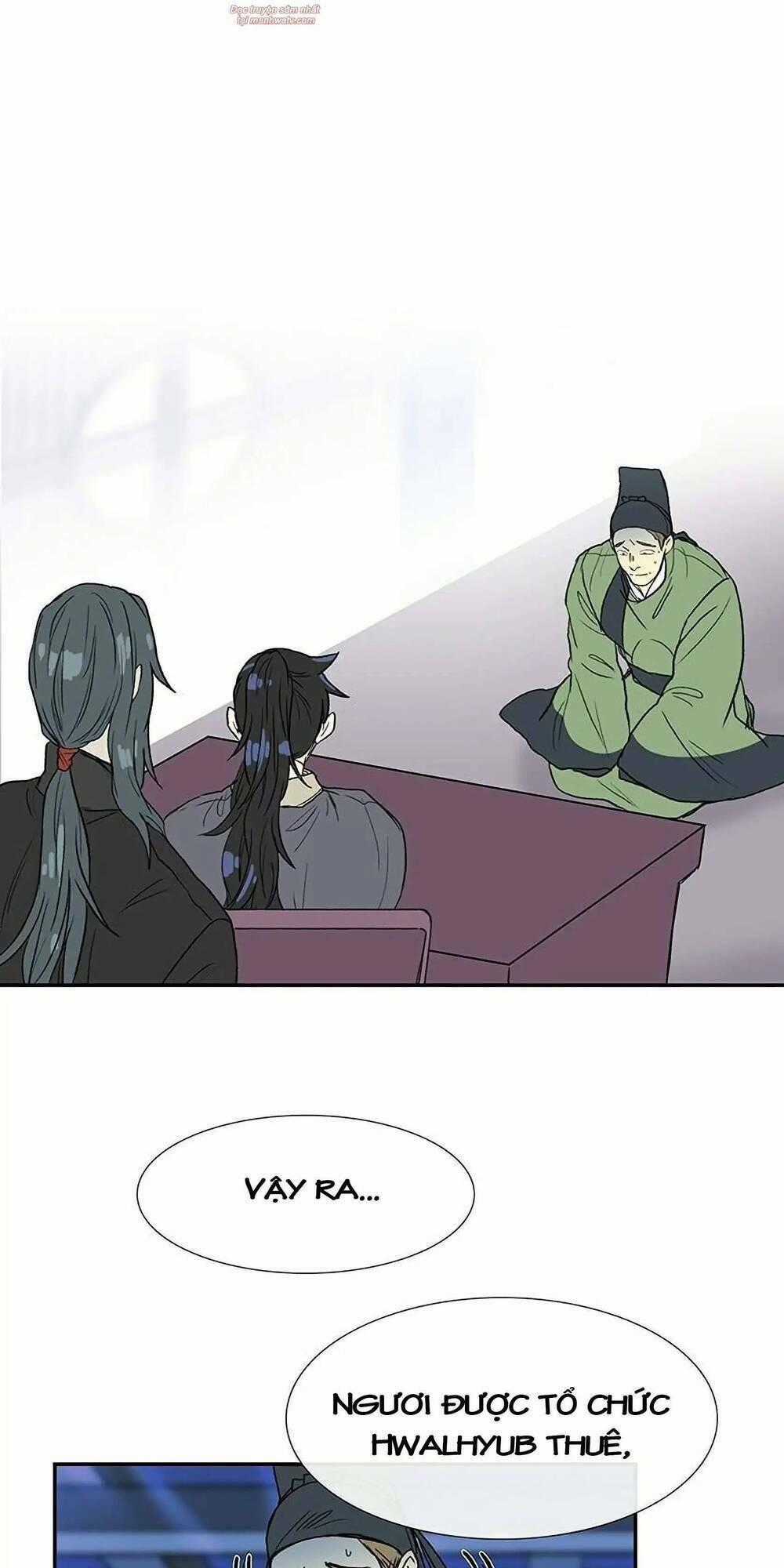 Học Sĩ Tái Sinh Chapter 92 trang 0