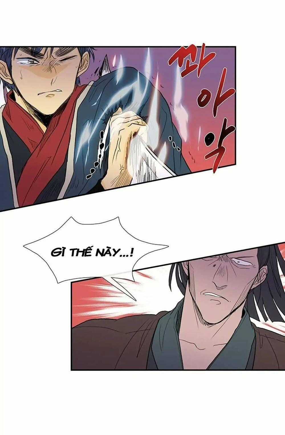 Học Sĩ Tái Sinh Chapter 96 trang 1
