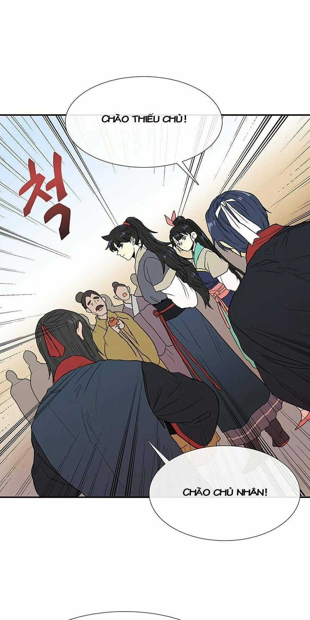 Học Sĩ Tái Sinh Chapter 97 trang 0